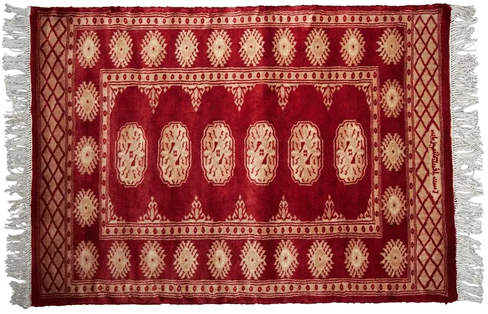 Red Bokhara Rug